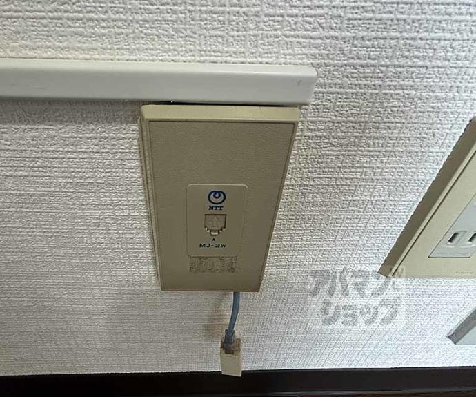 【ホーユウコンフォルト西陣】間取