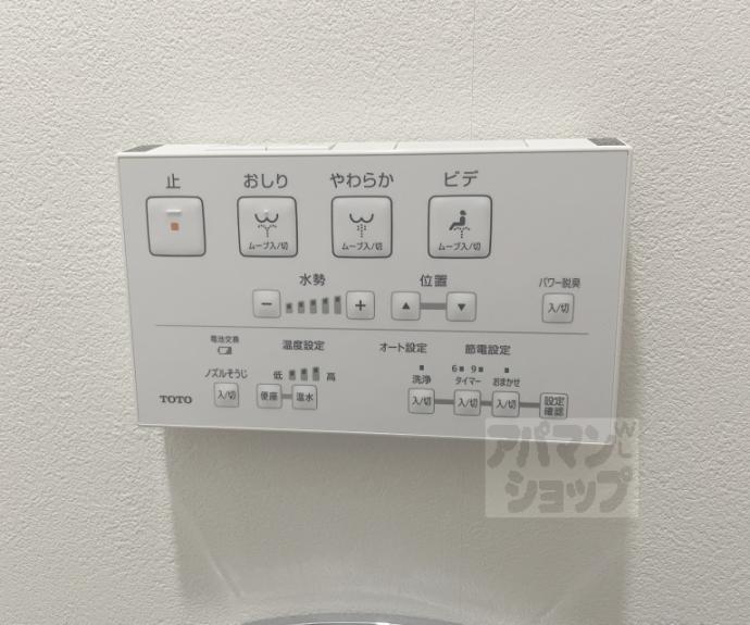 【ホーユウコンフォルト西陣】間取