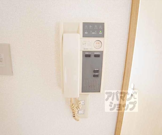 【エステートピア６５】間取