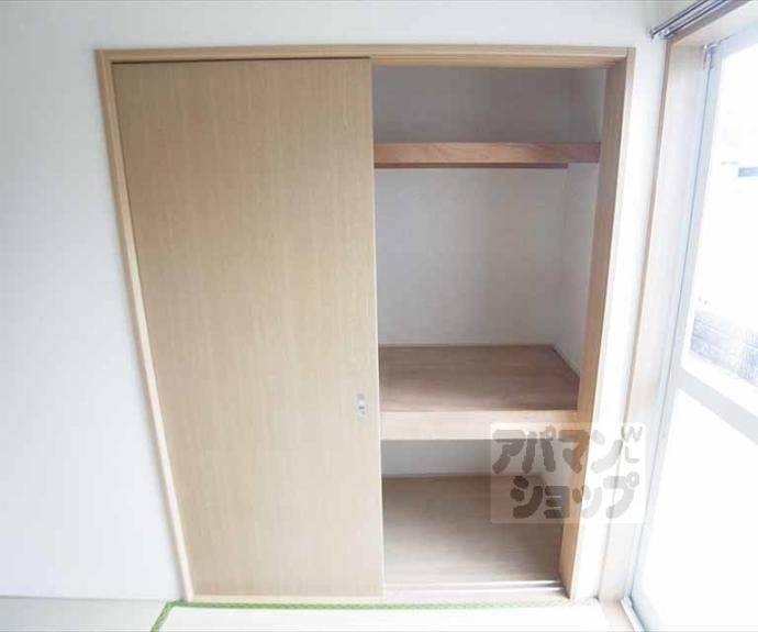 【エステートピア６５】間取