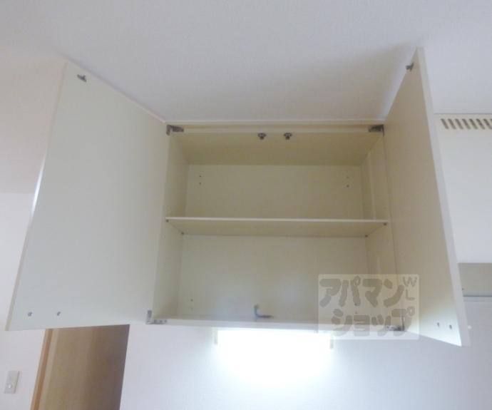 【エステートピア６５】間取