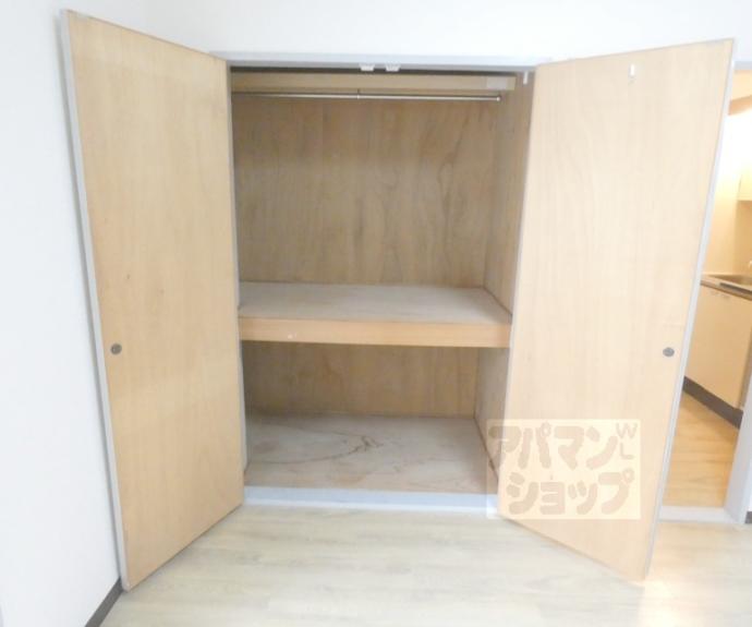 【エントピアハイツ】間取