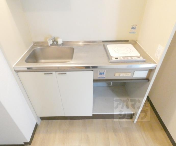 【エントピアハイツ】間取