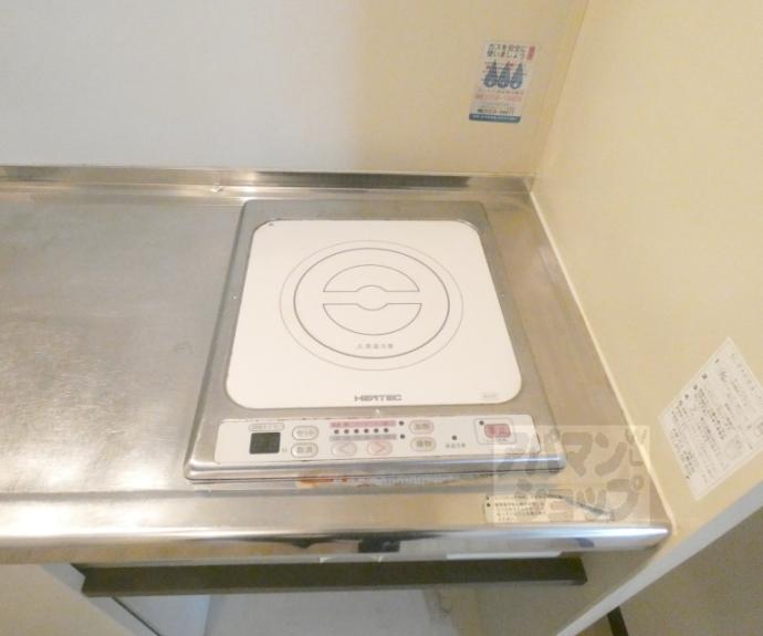 【エントピアハイツ】間取