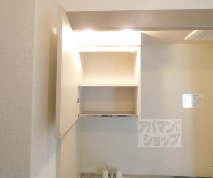 【エントピアハイツ】間取