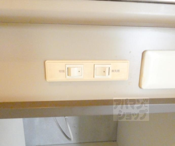 【エントピアハイツ】間取