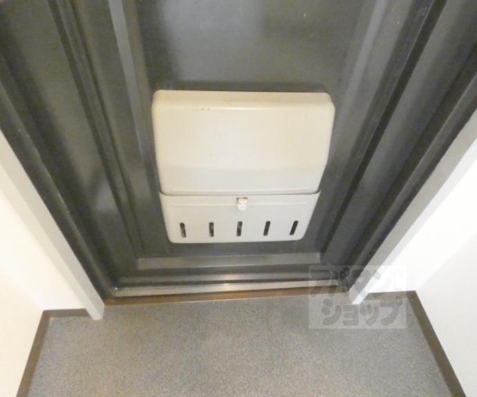 【エントピアハイツ】間取