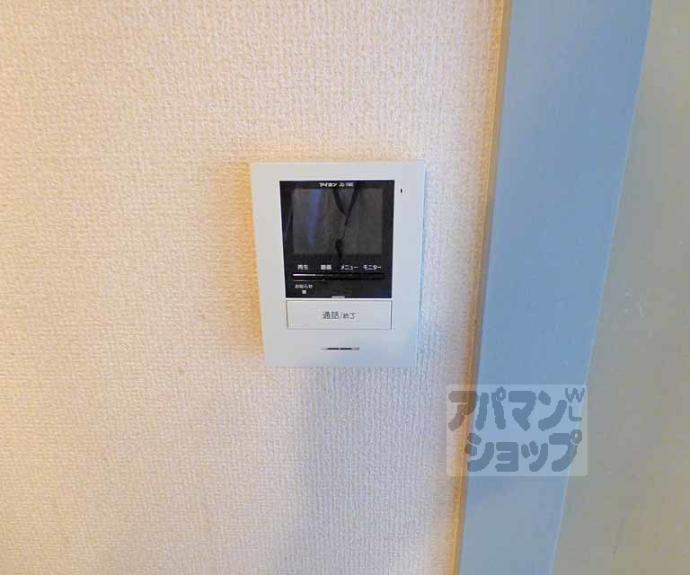 【エントピアハイツ】間取