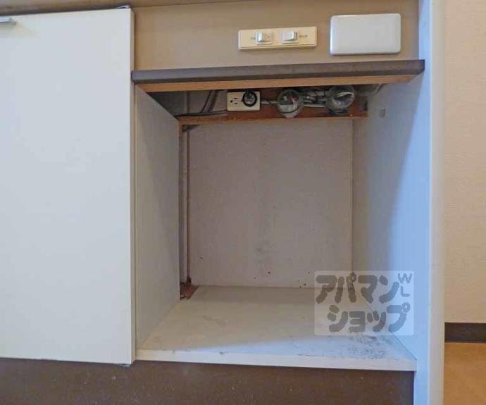 【エントピアハイツ】間取