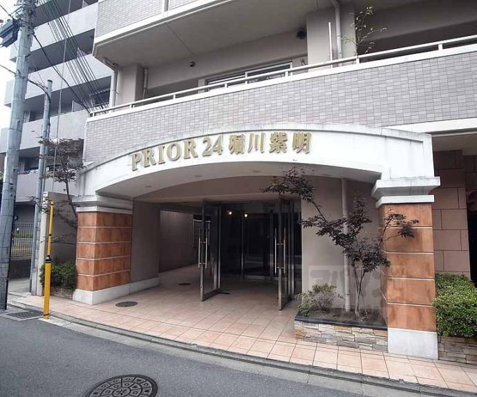 【プリオーレ２４堀川紫明】