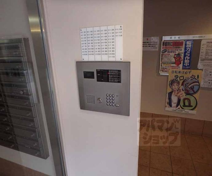 【プリオーレ２４堀川紫明】