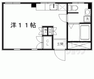 【伸幸ビル】
