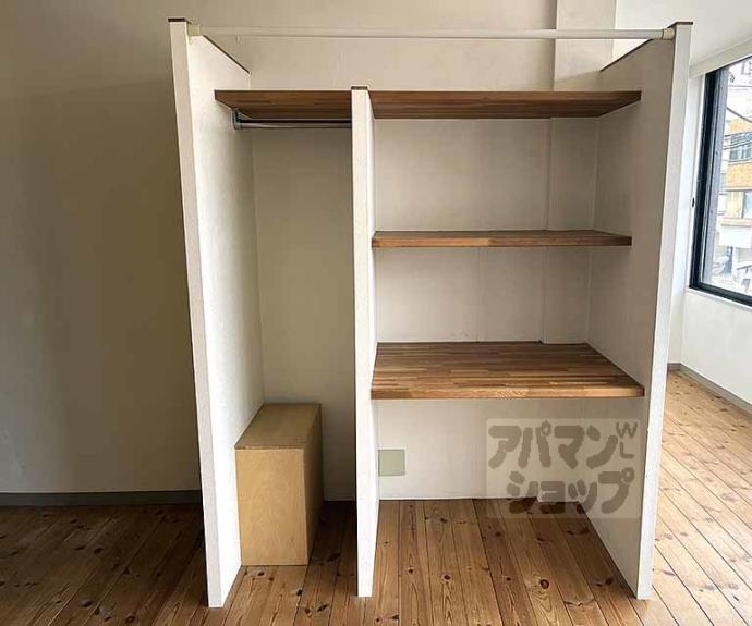 【伸幸ビル】間取