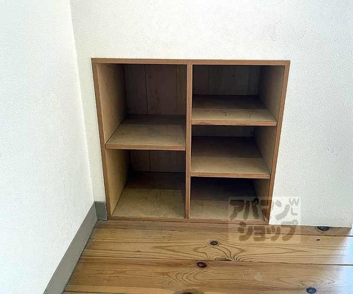 【伸幸ビル】間取