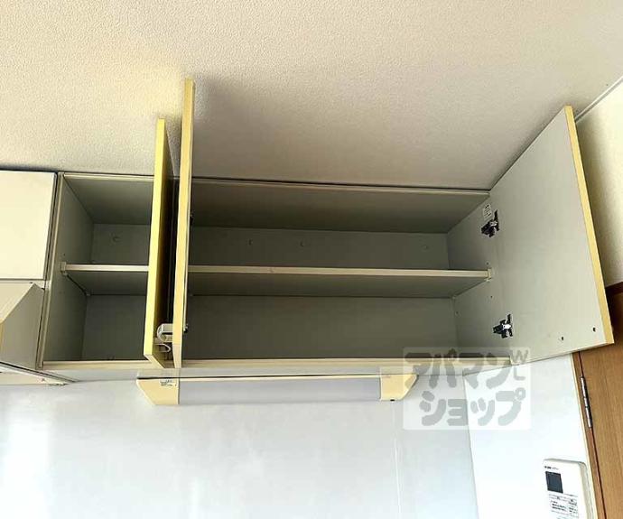 【伸幸ビル】間取
