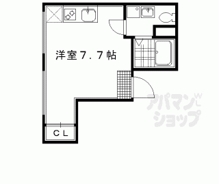 【伸幸ビル】