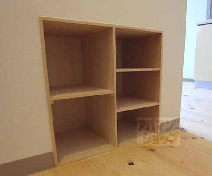 【伸幸ビル】間取