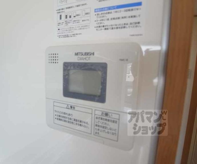 【伸幸ビル】間取