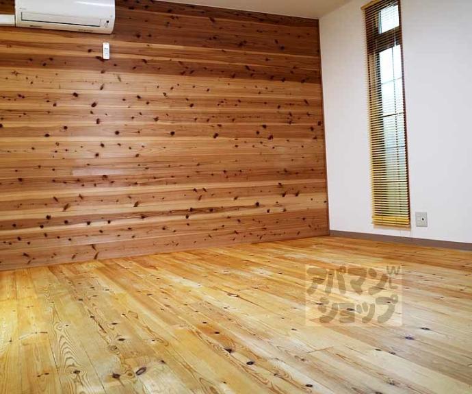 【伸幸ビル】間取