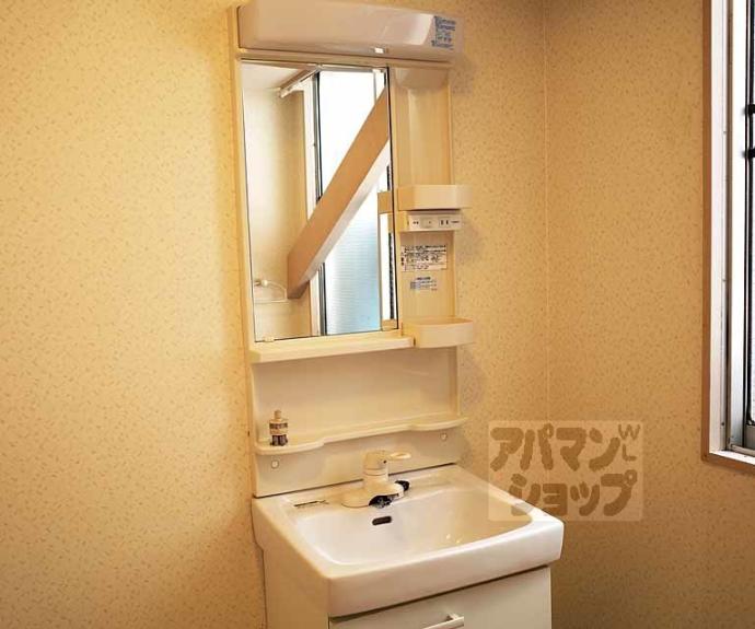 【伸幸ビル】間取