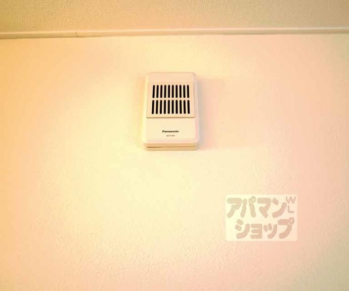 【伸幸ビル】間取