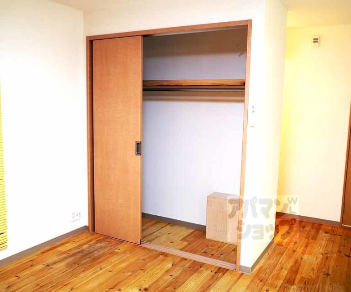 【伸幸ビル】間取