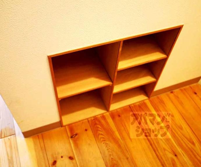 【伸幸ビル】間取