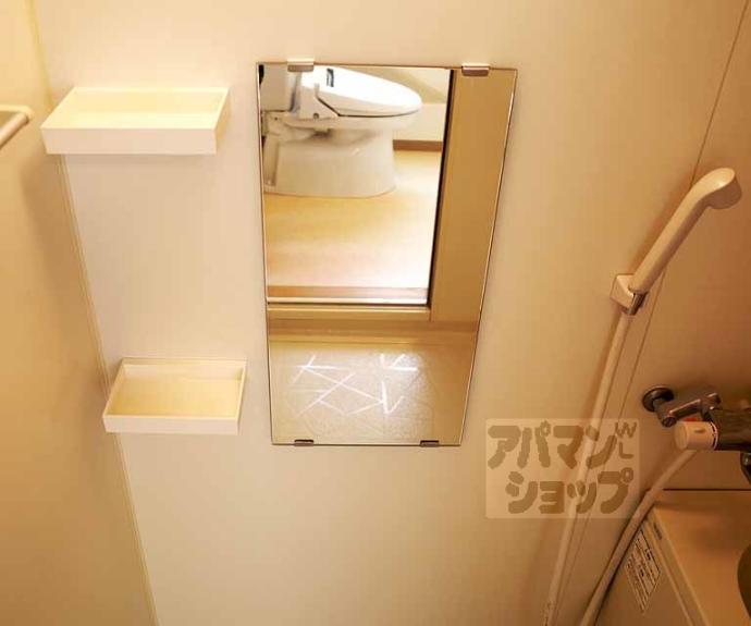 【伸幸ビル】間取