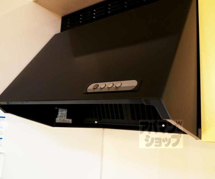 【伸幸ビル】間取