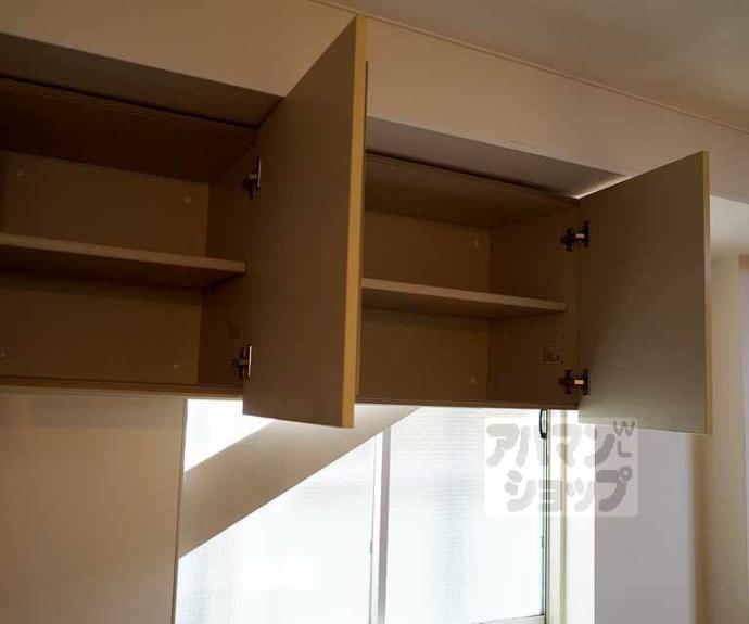 【伸幸ビル】間取