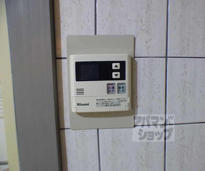 【エデン神殿】間取