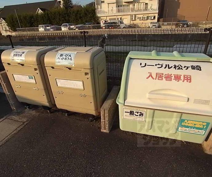 【リーヴル松ヶ崎】間取