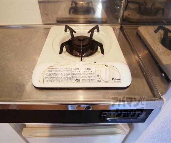 【リーヴル松ヶ崎】間取