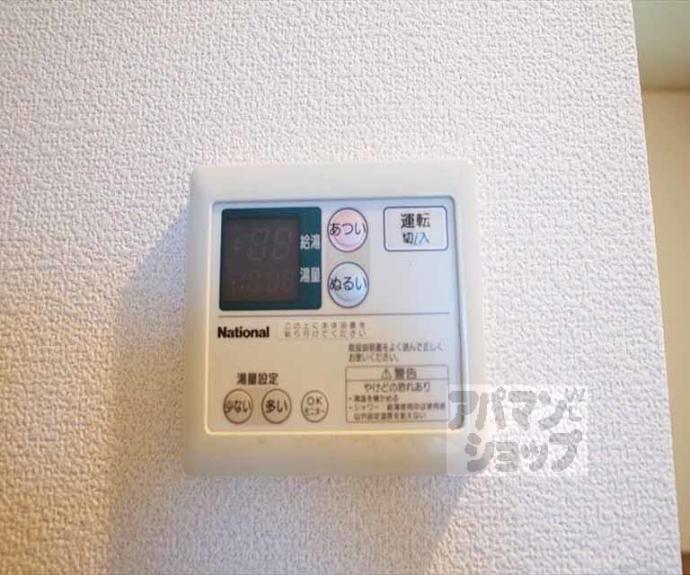 【リーヴル松ヶ崎】間取