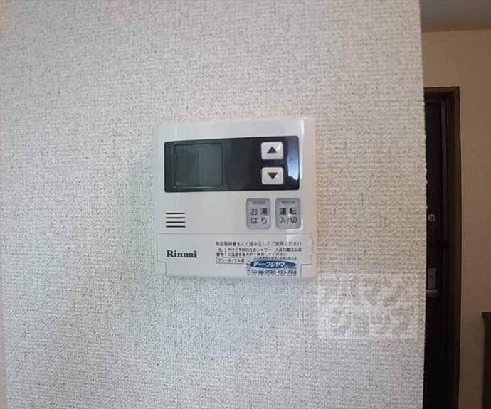 【リーヴル松ヶ崎】間取