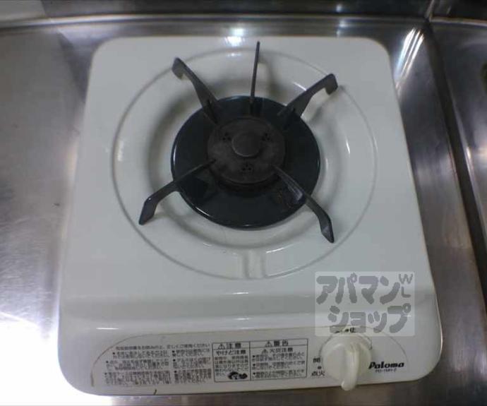 【リーヴル松ヶ崎】間取