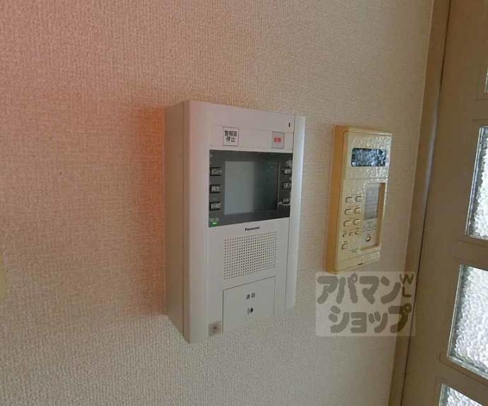 【ライオンズマンション東山弐番館】間取