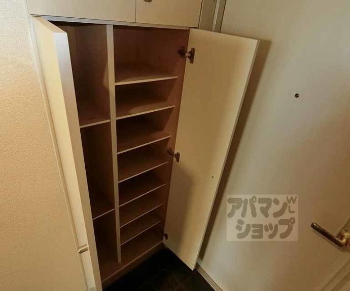 【ライオンズマンション東山弐番館】間取