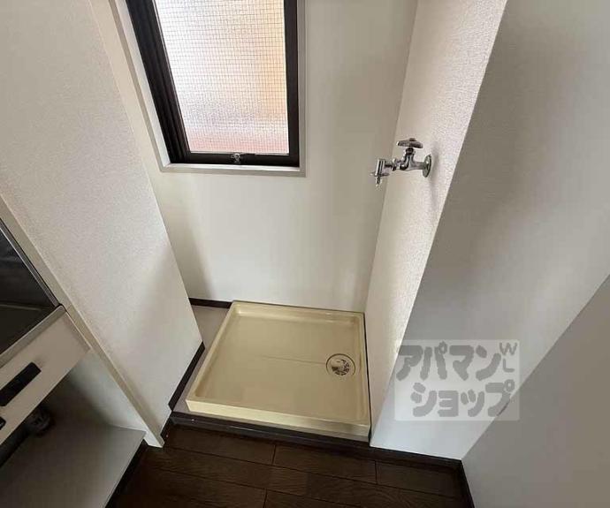 【ライオンズマンション東山弐番館】間取