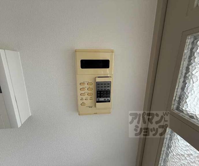【ライオンズマンション東山弐番館】間取