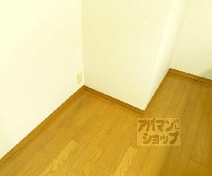 【パラドール錦小路】間取