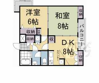 【コーポ衣笠】