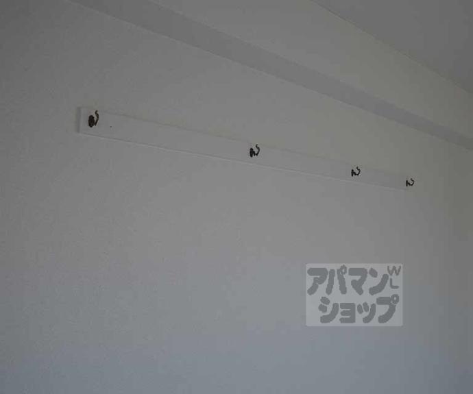 【カサロマ】間取