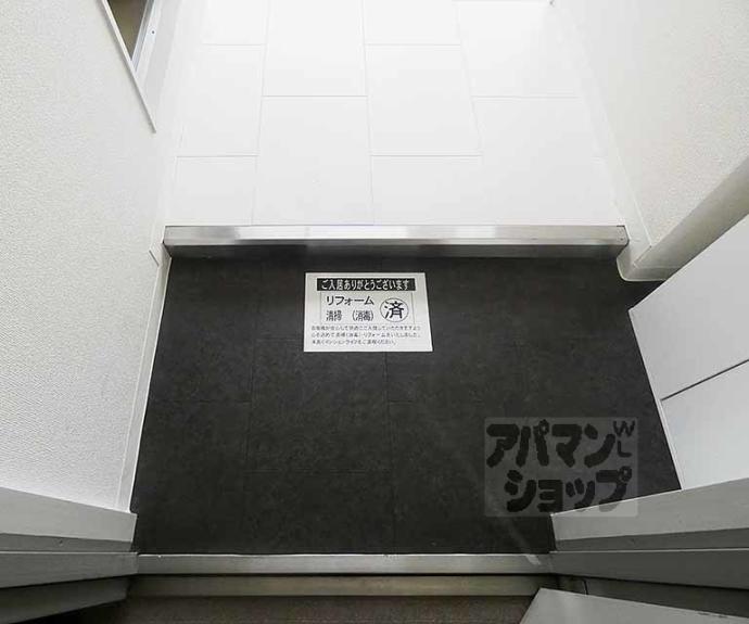 【カサロマ】間取