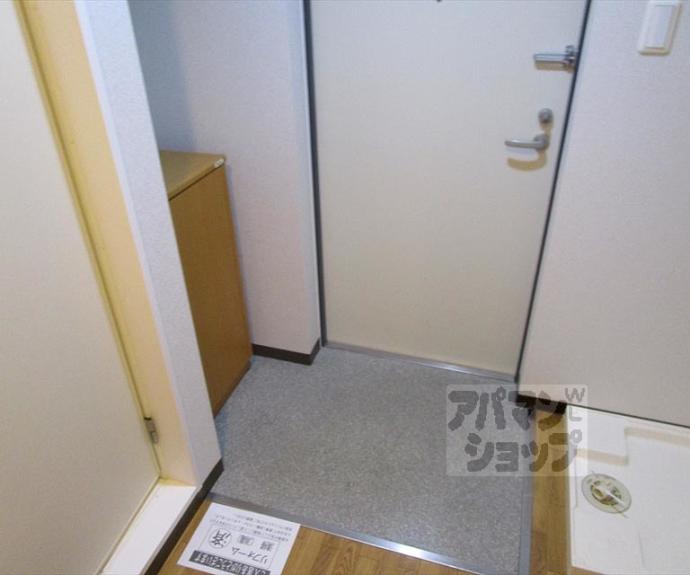 【Amboise(アンボワーズ)】間取