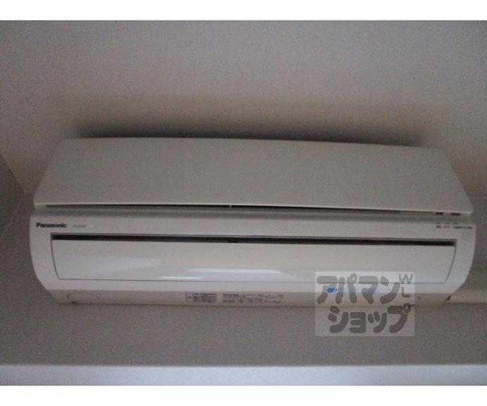 【Amboise(アンボワーズ)】間取