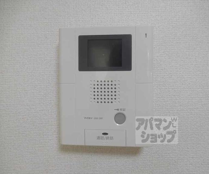 【エスポワール北山Ⅱ】間取
