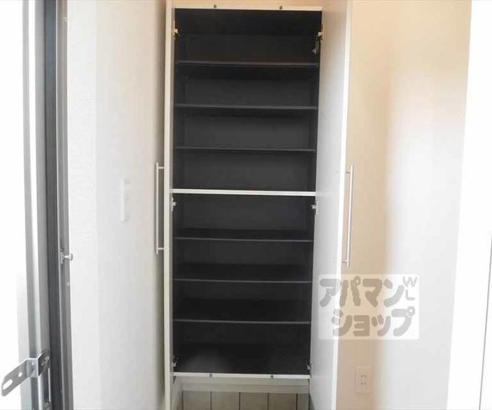 【エスポワール北山Ⅱ】間取