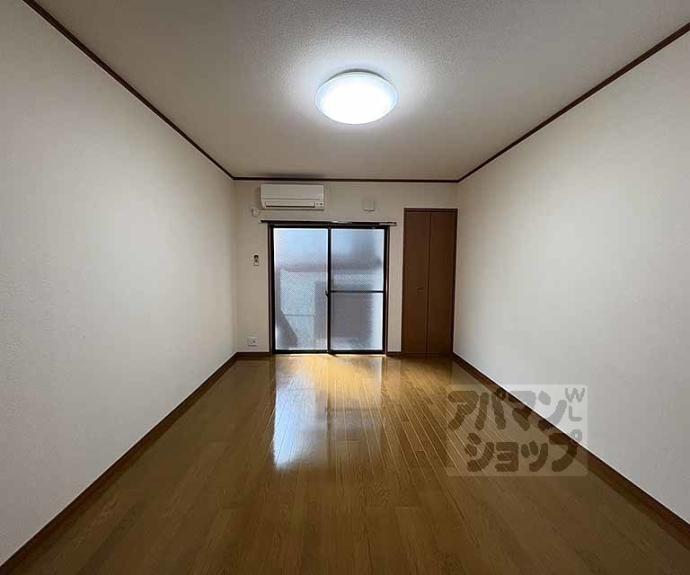 【小倉ハイツⅠ・Ⅱ】間取