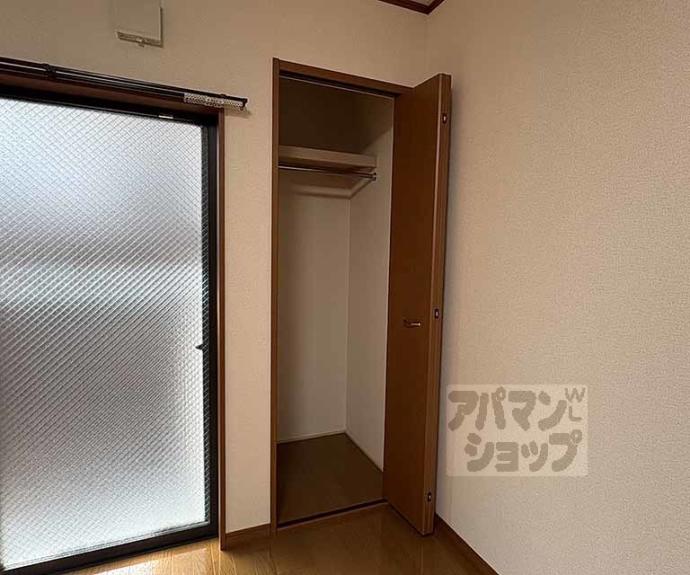 【小倉ハイツⅠ・Ⅱ】間取